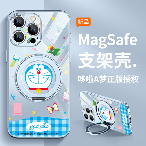 磁吸带支架支点手机壳指环扣