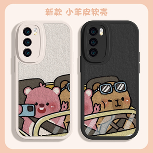 小米14手機殼12loopy露比opporeno11卡皮巴拉vivox100x90s18s17情侶iqooneo9紅米note13pro 適用k70k60至尊版