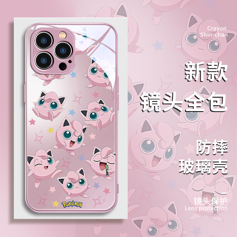 苹果iphone15玻璃卡通手机壳