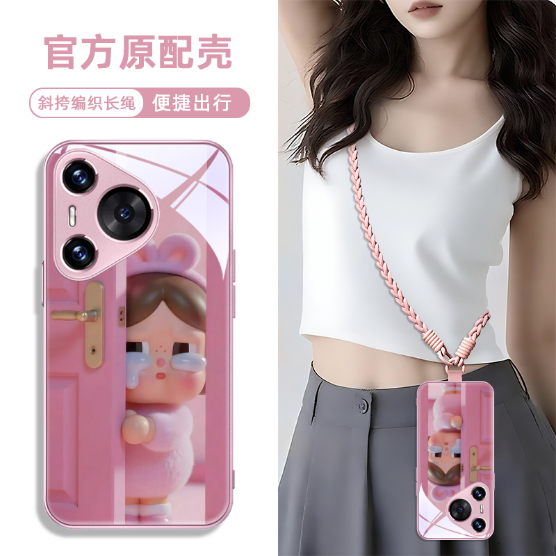 钢化玻璃手机壳高级感高清透亮