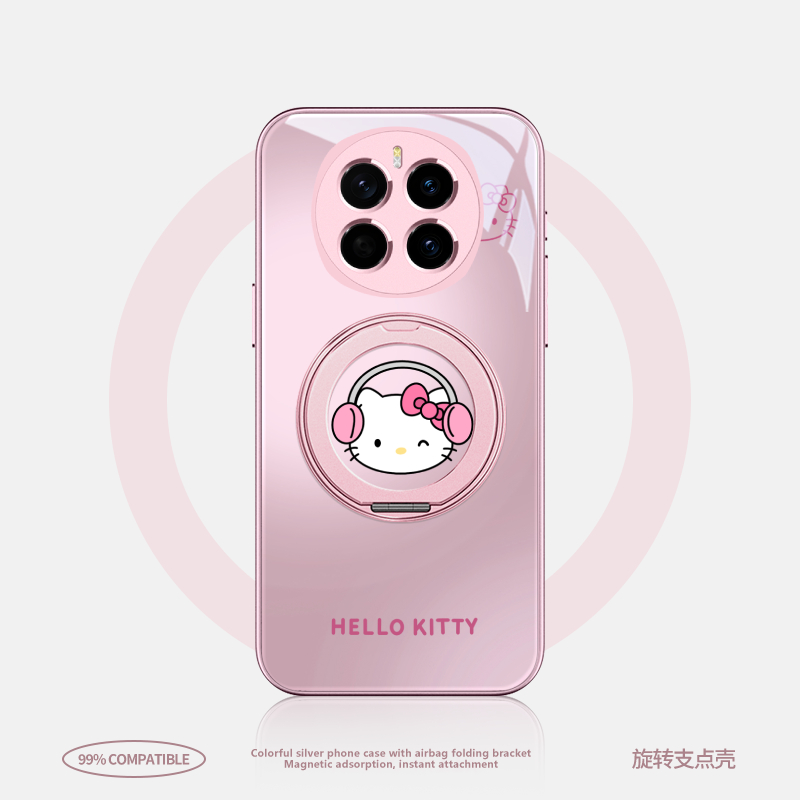 新款带支架指环扣手机壳二合一