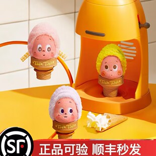 POPMART泡泡玛特星星人欢迎来到月球表面系列冰淇淋毛绒挂件盲盒