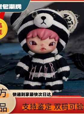 POPMART泡泡玛特小野Hirono公路日志毛绒公仔挂件盲盒周边摆件