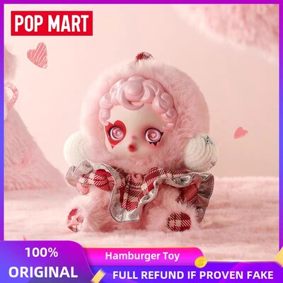 [in stock] POPMART泡泡玛特SKULLPANDA冬日乐章系列毛绒公仔盲盒