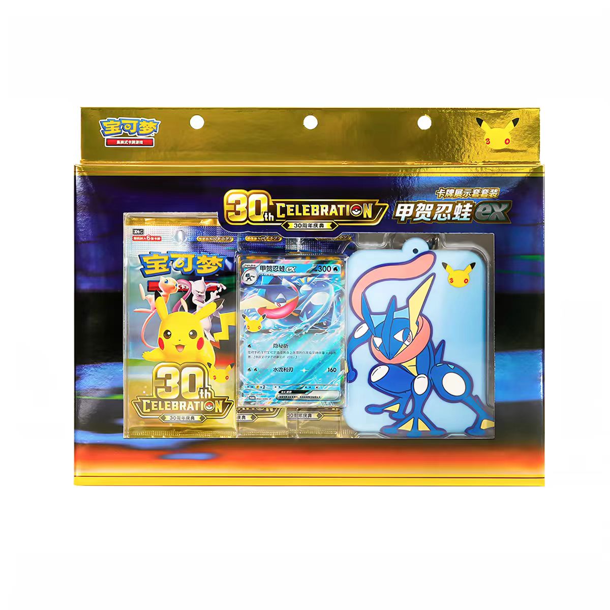 thumbnail for PTCG Pokémon 30th Anniversary Celebration Booster Pack, Simplified Genuine Trading Card Collectible Cards