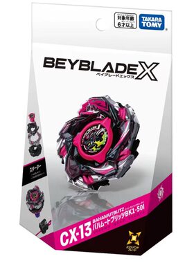 TAKARA TOMY 霸旋 爆旋陀螺 X Beyblade X CX-13 龙王闪擊