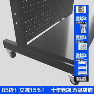 贫穷美学带轮洞洞板架子可移动展示架组装隔断屏风展会收纳置物架