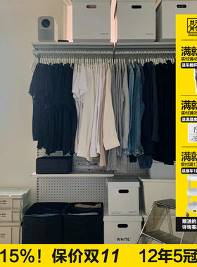 小红书货架改造家用收纳衣柜简易