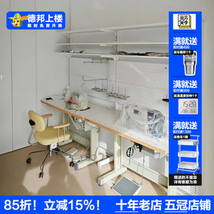 贫穷美学五金洞洞板书架加固货架置物架网红租房落地免打孔架子