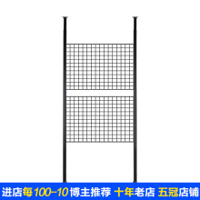 顶天立地置物架ins风网格架屏风家用宿舍隔断免打孔伸缩网架收纳