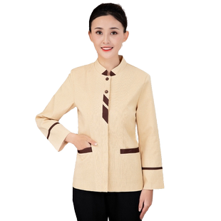 保洁工作服长袖女酒店宾馆后勤阿姨清洁服家政物业商场保洁员服装
