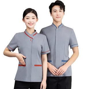 酒店保洁员工作服夏装短袖物业小区客房商场清洁工保洁阿姨服装女