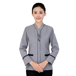 酒店保洁工作服长袖女秋冬商场楼层清洁员工装宾馆物业保洁员服装