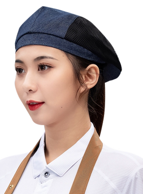 厨房蛋糕饭店厨师工作帽子