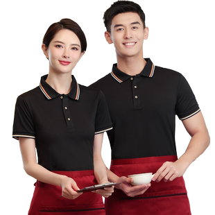 餐饮工作服短袖工衣定制夏季面包房火锅饭店服务员工装t恤印logo
