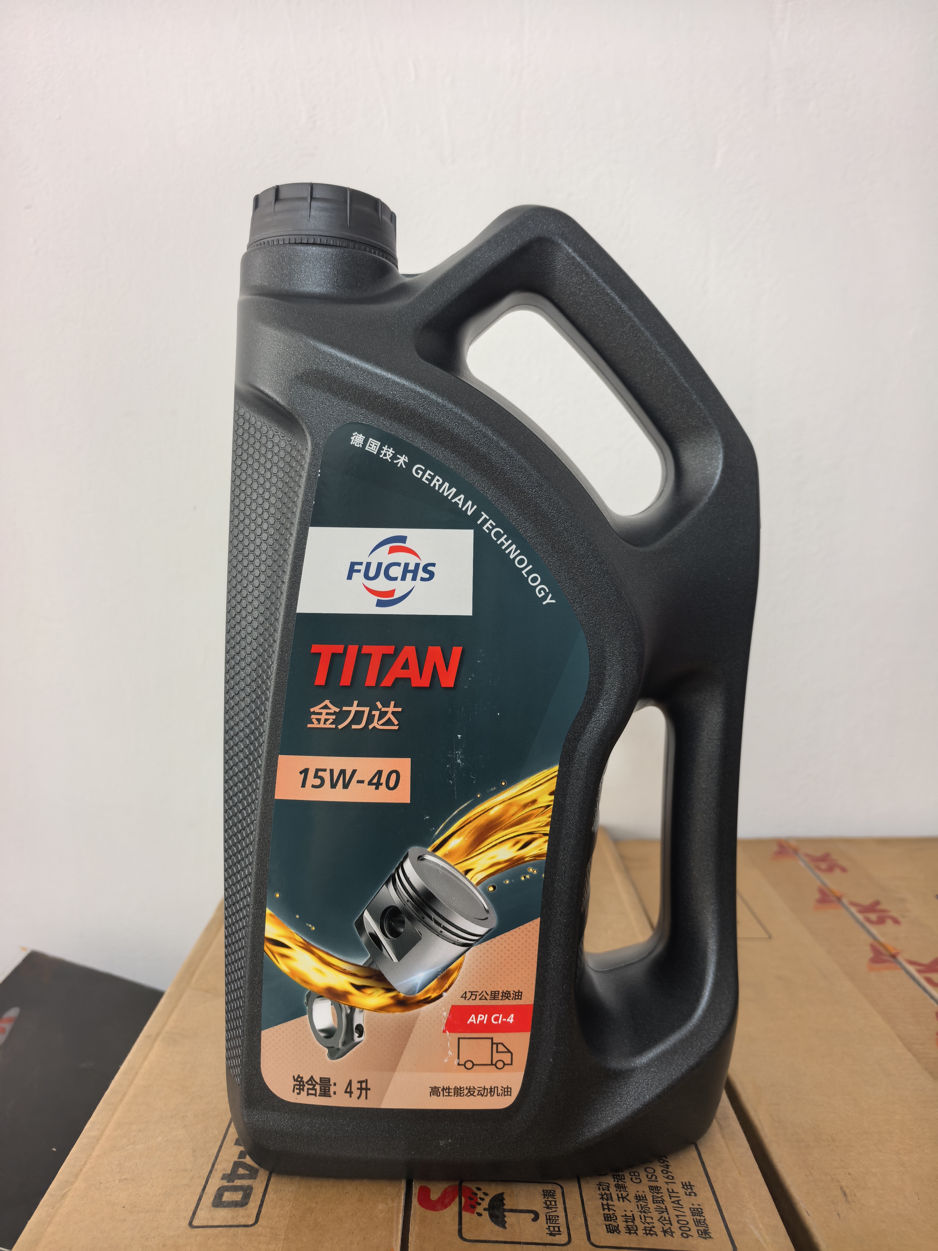 德国福斯重负荷柴油发动机油金力达15W-40商用车工程农用机械CI-4