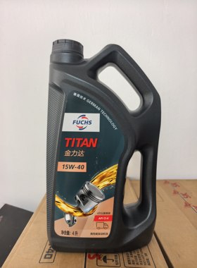 德国福斯重负荷柴油发动机油金力达15W-40商用车工程农用机械CI-4
