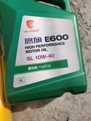 美国鹰旗E600矿物质机油SL5w-30/10w-40五菱长安面包单排双排通用