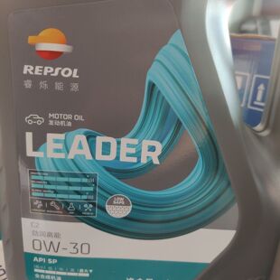 西班牙力豹士睿烁劲润高能0W-30四季通用C2 SP原装正品4升装