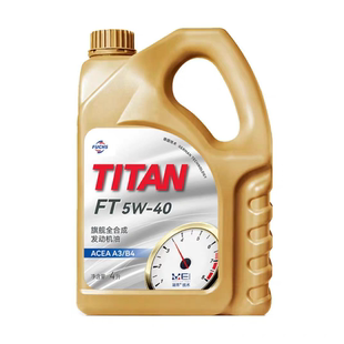全合成发动机油5W 泰坦TITAN A3B4 德国福斯FUCHS