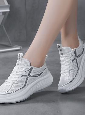 杨丽萍网面软底鞋跳舞鞋可以外穿鬼步舞专用鞋轻便跳绳跳操运动鞋