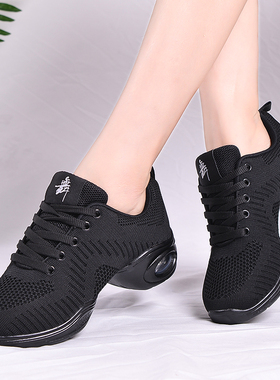 白色网面舞蹈鞋女软底跳舞鞋透气动健身操鞋广场舞比赛专用鞋