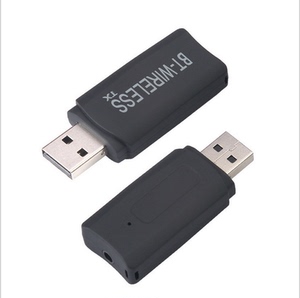 免驱4.2蓝牙适配器　电脑电视投影仪音频蓝牙发射器接收器win8/10