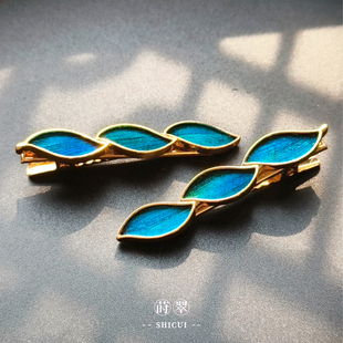 柳未央┛莳翠非遗仿点翠孔雀羽毛发夹手工中国风复古日常汉服旗袍