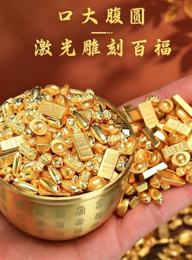 创意迷你仿真合金吉祥物聚宝盆