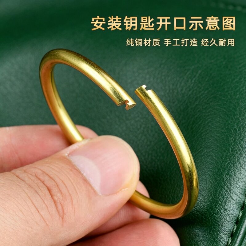 手工制作黄铜不锈钢圆形开口卡圈钥匙扣卡口环汽车钥匙挂铜环