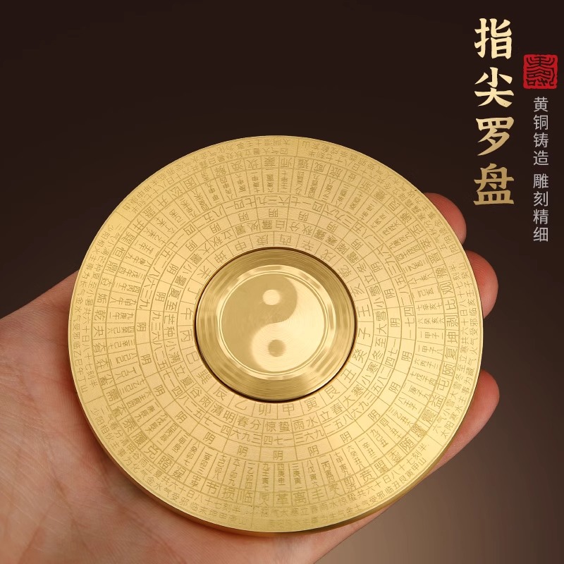 纯黄铜复古实心八卦轮盘摆件
