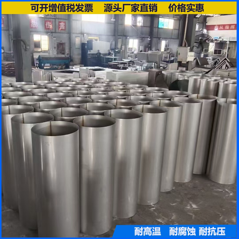 304不锈钢烟囱风管镀锌螺旋风管图片
