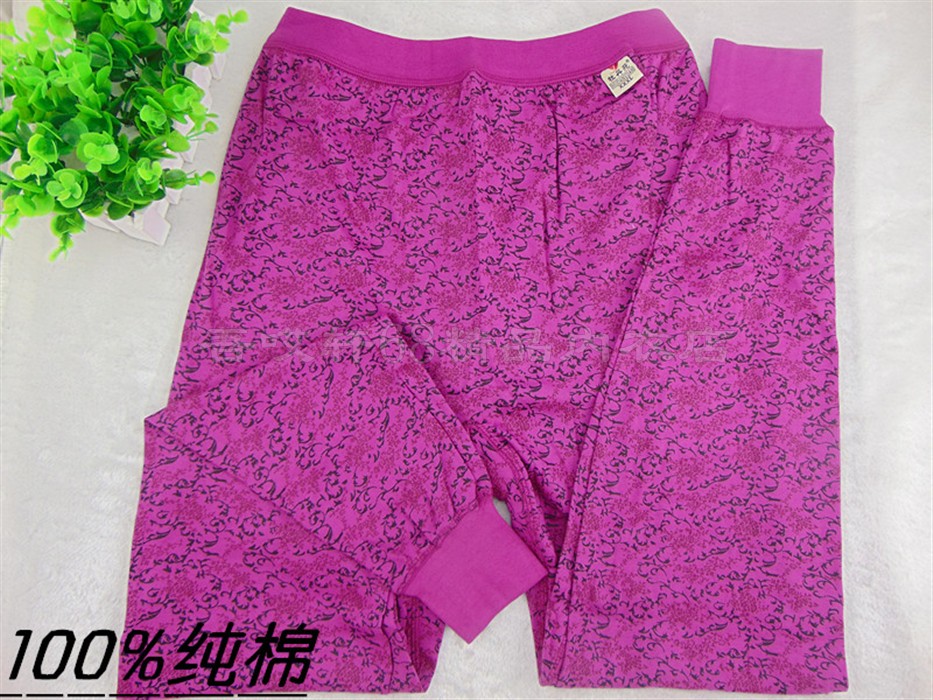 Pantalon collant Moyen-âge en coton - Ref 751978 Image 5