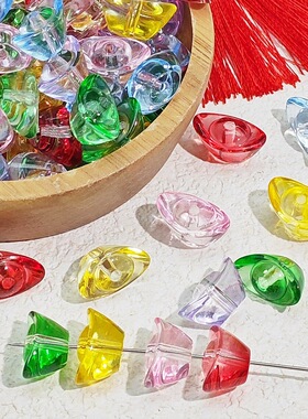 琉璃金元宝珠挂饰配件招财彩色串珠手工编织材料DIY手链项链饰品