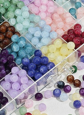 10mm玉碎玻璃珠琉璃珠手工串珠diy手链饰品散珠直孔圆珠材料配件