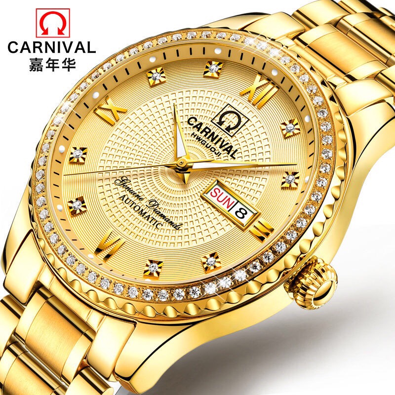防水男表CARNIVAL/嘉年华