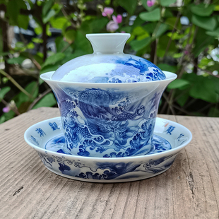 景德镇陶瓷功夫茶具青花瓷三才盖碗龙纹泡茶碗茶杯主人杯壶承配件