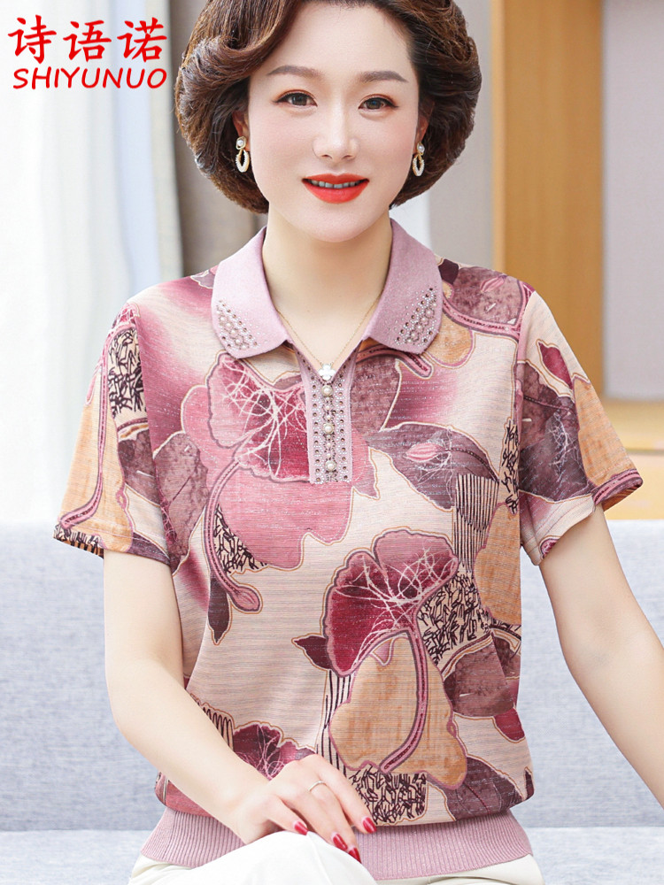 Mom Summer Dress Short Sleeve T-Shirt 2024 New Middle-aged and Elderly Women's Fashion Lapel Ice Silk Shirt Foreign Two-Piece Suit