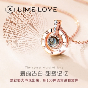 LIMELOVE原创纯银爱的记忆项链女款爆款小众百搭气质礼物送女友