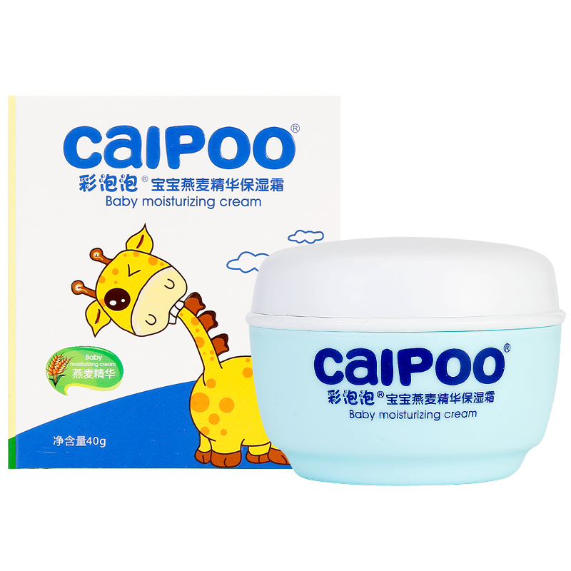彩泡泡宝宝燕麦精华婴儿滋润面霜