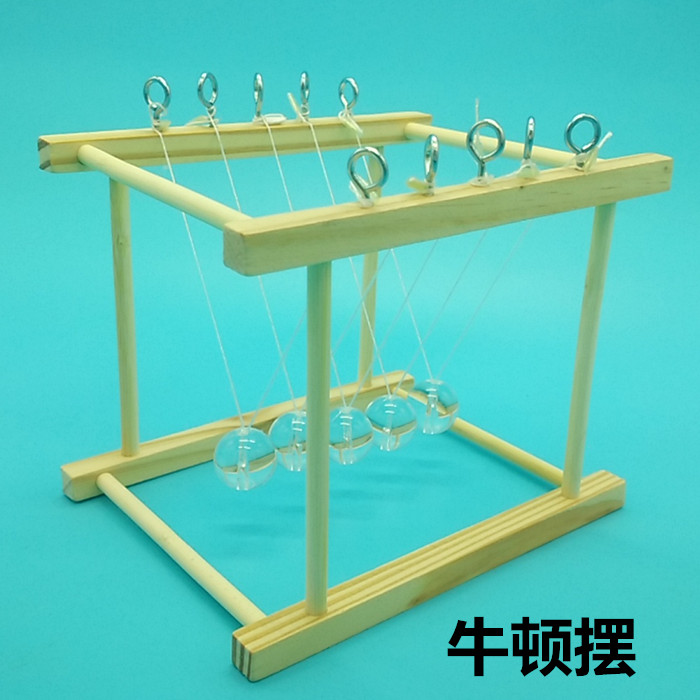 ¿ÆÑ§ÊµÑéÍæ¾ß¿Æ¼¼Ð¡ÖÆ×÷·¢Ã÷ÊÖ¹¤diy²ÄÁÏÄÜÁ¿ÊغãÎïÀíÅ£¶Ù°ÚÄ£ÐÍ