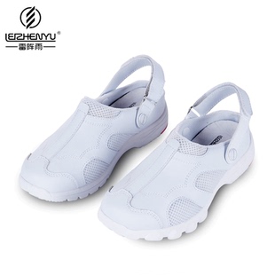 雷阵雨日本护士鞋女凉鞋夏季透气舒适超轻女鞋透气镂空网布洞洞鞋