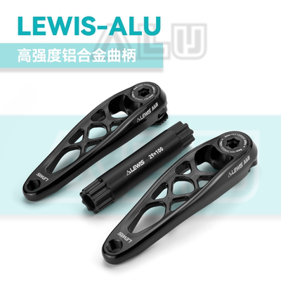 lewis铝合金曲柄SRAM用CNC曲柄