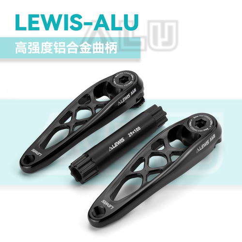 lewis铝合金曲柄SRAM用CNC曲柄