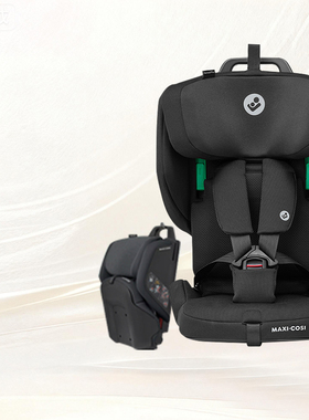 MaxiCosi迈可适Nomad plus XL小精灵儿童便携可折叠汽车安全座椅