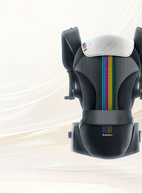 bebebus腰凳婴儿背带抱抱托宝宝轻便外出抱式前后两用抱娃神器