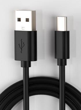 适用Philips老人手机飞利浦E506A老年机按键学生直板充电器数据线