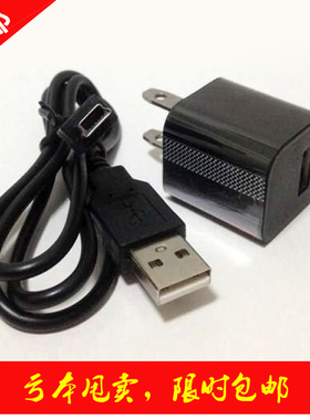 OPPO手机A115 A115K S39 T5 T9 U525 U529 A100数据线充电器T型