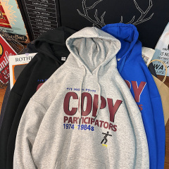 Autumn 2020 new printed Hooded Sweater men's Hong Kong Style loose oversized student casual couple's wear