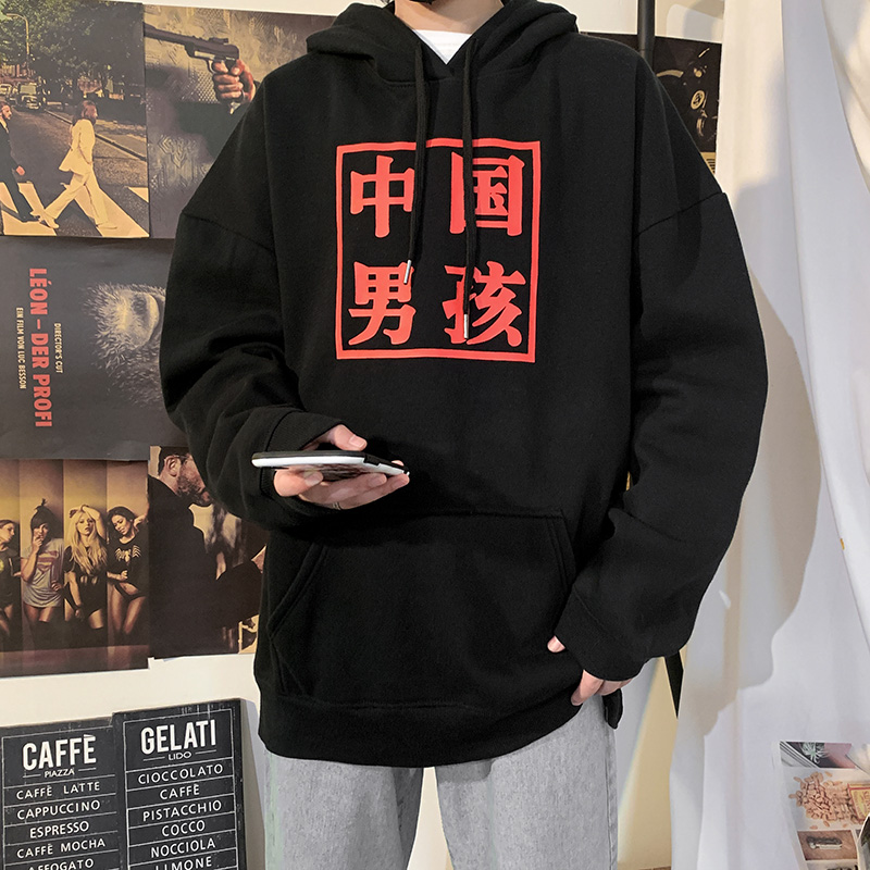 New style sweater Plush sweater men's Autumn Winter Hong Kong style new student trend loose oversized Hoodie men's wear